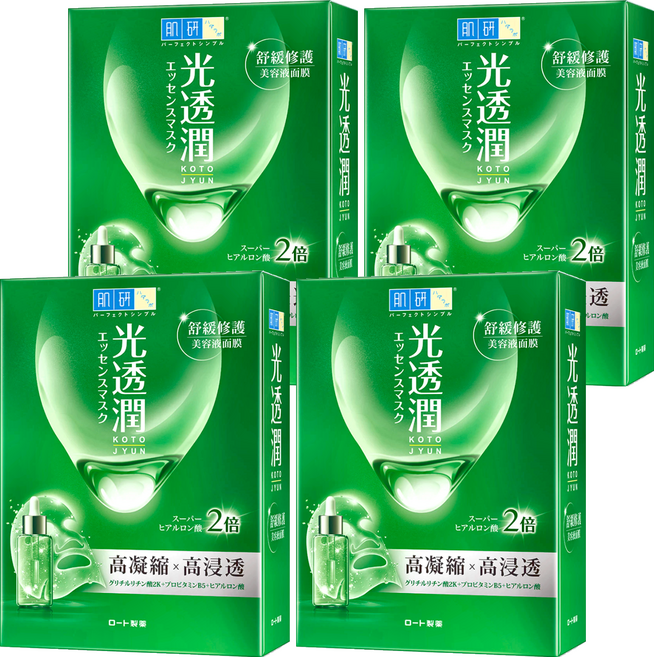 HADALABO 肌研 光透潤舒緩修護面膜 25ml, 6片, 4盒