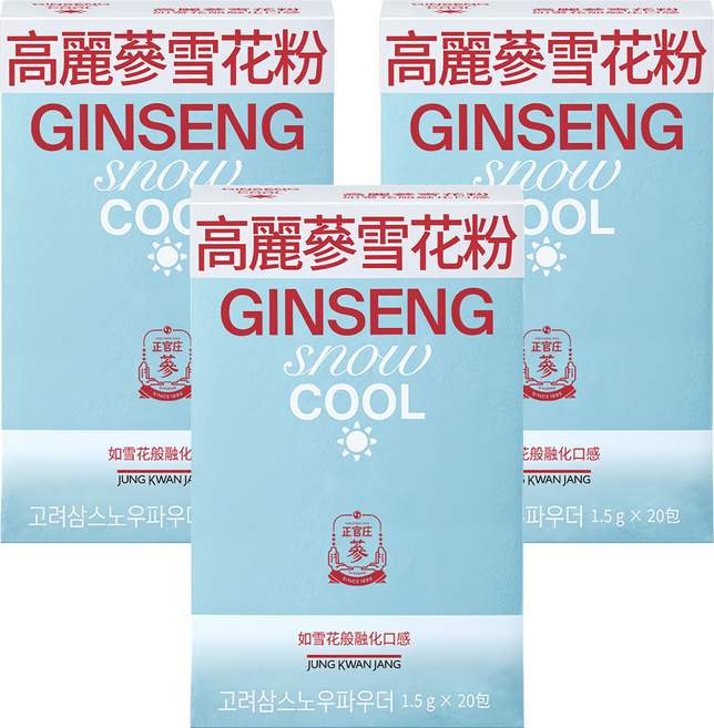 正官庄 高麗蔘雪花粉 水蜜桃風味 20條, 30g, 3盒