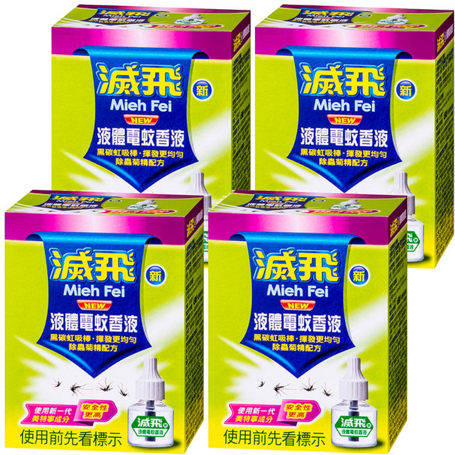滅飛 液體電蚊香液補充瓶, 45ml, 4盒