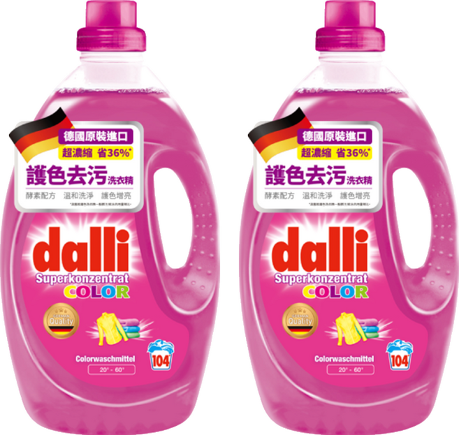 dalli 達麗 護色去污洗衣精, 3.65L, 2瓶