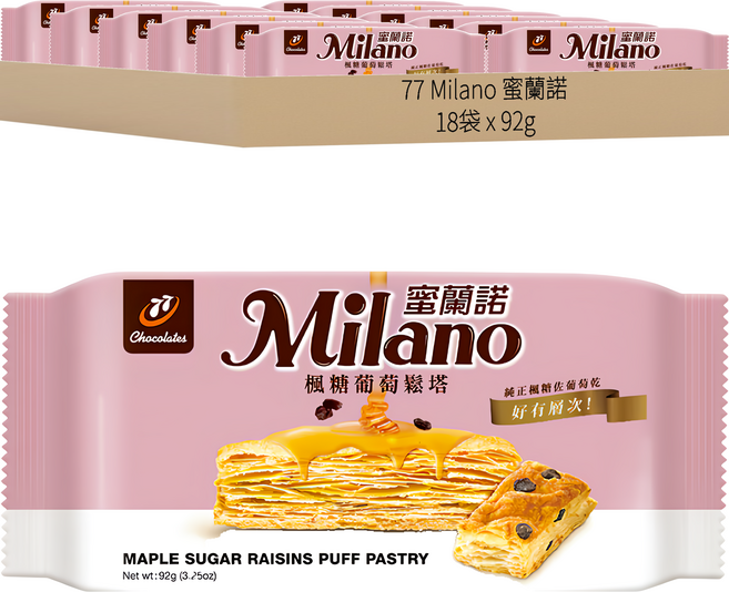 77 Milano 蜜蘭諾楓糖葡萄鬆塔 純正楓糖佐葡萄乾, 92g, 18包
