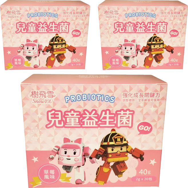 SnowIOU 樹飛雪 POLI兒童益生菌 草莓風味 2g, 20包, 3盒