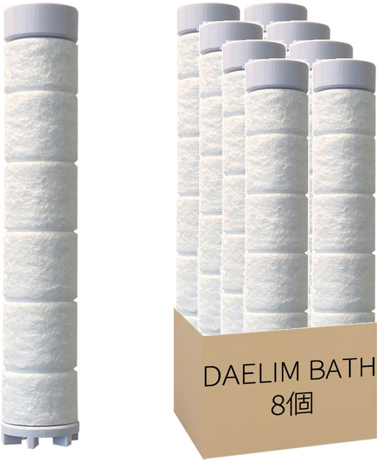 DAELIM BATH 迪克林 增壓替換濾芯, 8個