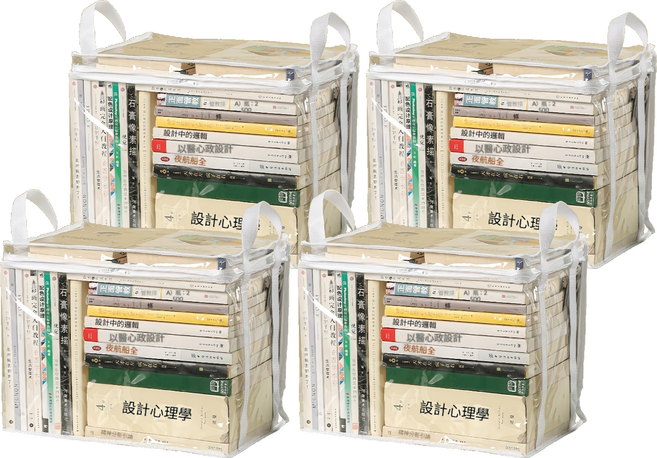 Couselect 書本防塵透明收納提袋 大(37 x 24 x 31cm), 白色, 4個