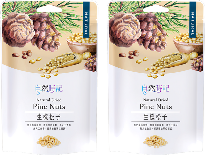 Nature Time 自然時記 生機松子, 120g, 2包