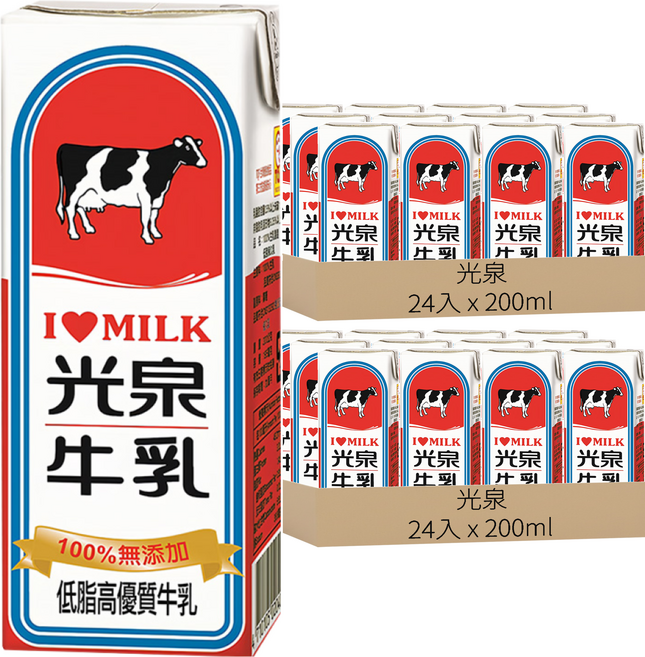 光泉 低脂保久乳, 200ml, 48入
