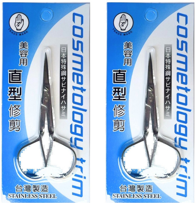 手牌美容直剪, 2入, TC-1011