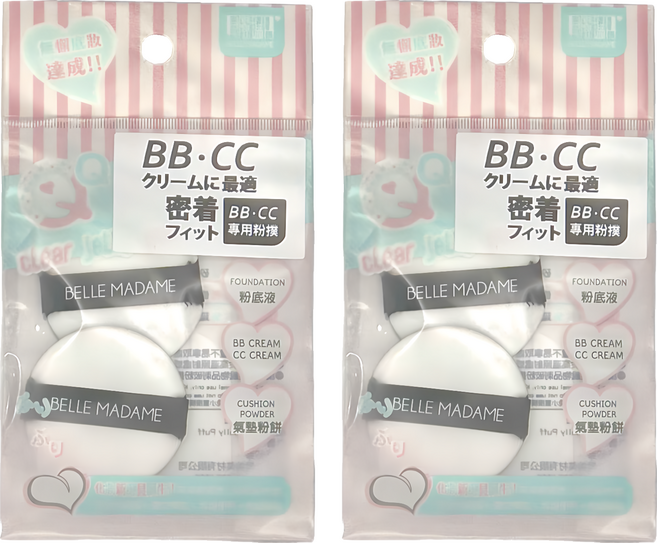 BELLE MADAME 貝麗瑪丹 智慧透氣粉撲 2入 Set BB CC霜適用 攜帶方便 妝效輕薄, 0111-06, 2包