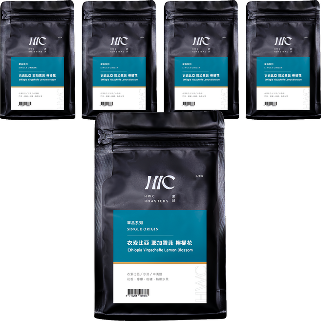 HWC 黑沃咖啡 衣索比亞 耶加雪菲 檸檬花 半磅咖啡豆 單品系列, Whole Bean, 227g, 5包