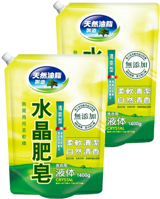南僑水晶 水晶肥皂液體洗衣精補充包 清爽型, 1.4kg, 2包