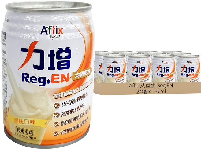 Affix 艾益生 Reg.EN 力增均衡配方 原味口味, 237ml, 24罐
