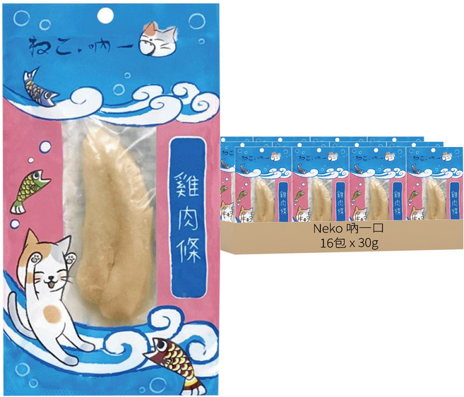 Neko 吶一口 鮮食餐 雞肉條 寵物零食 鮮肉塊, 雞肉, 30g, 16包
