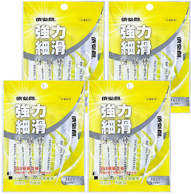 依必朗 強力細滑牙線棒 0.02mm超細絲強韌纖維 單支包, 0.02mm, 36支, 4袋