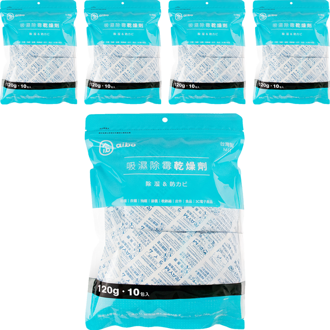 aibo 吸濕除霉乾燥劑 夾鍊袋裝 台灣製 10包, 1.2kg, 5袋