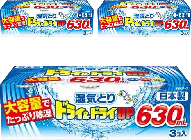 Hakugen Earth 白元 DRY&DRY UP 加強除濕盒, 1890ml, 3盒