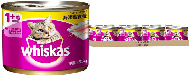 whiskas 偉嘉 貓食濕糧 罐頭, 海陸饗宴餐, 185g, 24罐