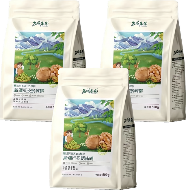 West Orchard 西域果園 新疆紙皮烤核桃, 3包, 500g