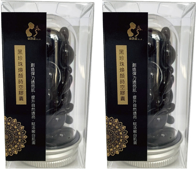 E.L.G 依洛嘉 黑珍珠煥顏時空膠囊 25顆, 12.5g, 2罐