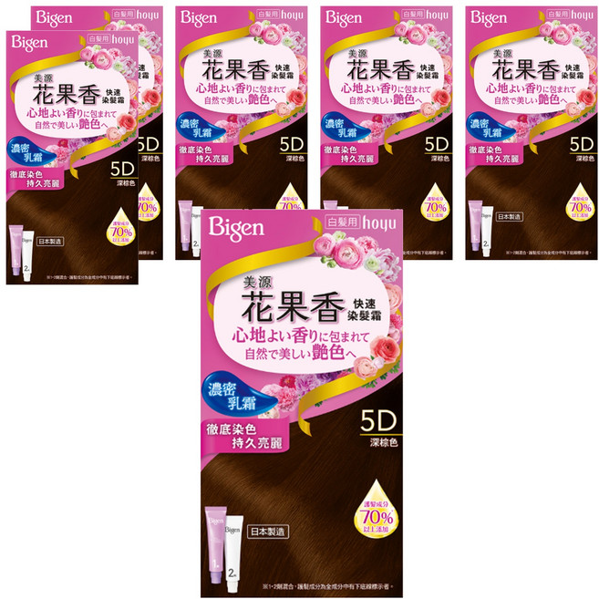 Bigen 美源 花果香快速染髮霜 5D深棕色 濃密乳霜配方 長效持色, 6盒