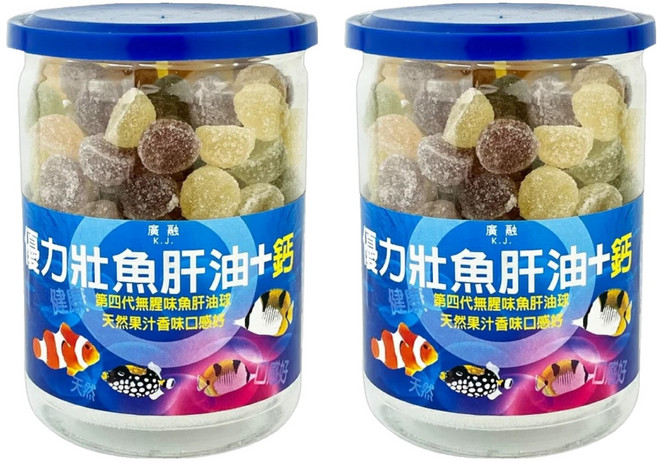 廣融 優力壯魚肝油 + 鈣 軟糖, 275g, 2罐