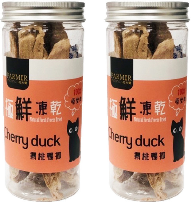 PARMIR 帕米爾 原廠公司貨 全貓種 極鮮凍乾 100%原肉 天然食材製成 無任何添加物 無防腐劑 冷凍乾燥技術製作 加水還原, 櫻桃鴨柳, 40g, 2罐