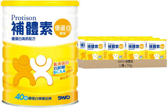 SMAD 補體素 成人補體素, 750g, 12罐