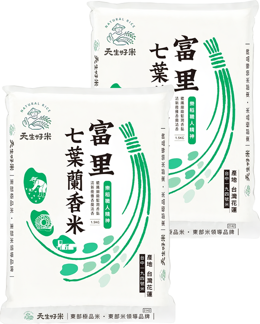 天生好米 樂稻富里七葉蘭香米/東部米, 二級, 2包, 1.5kg