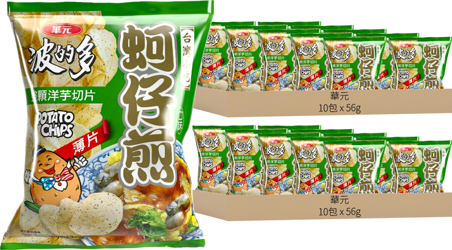 華元 波的多洋芋片 薄片蚵仔煎, 56g, 20包