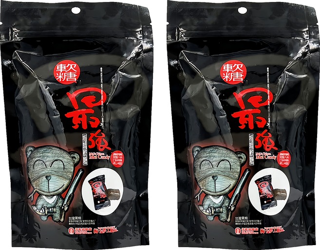 梅子夢工廠 最強 梅精軟糖, 2包, 100g