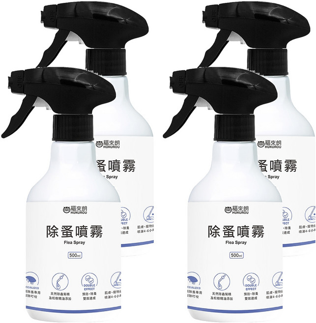 HUKUROU 福來朗 除蚤噴霧, 500ml, 4瓶