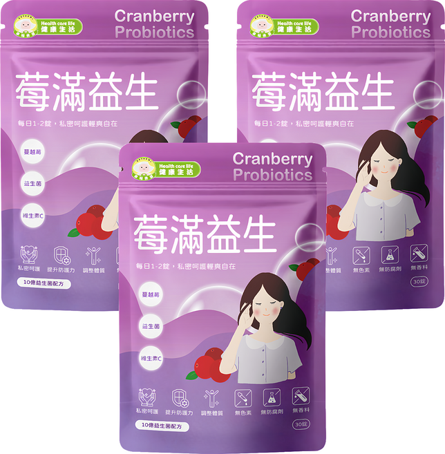 NATURMI 幸福米寶 莓滿益生 800mg, 30顆, 3包