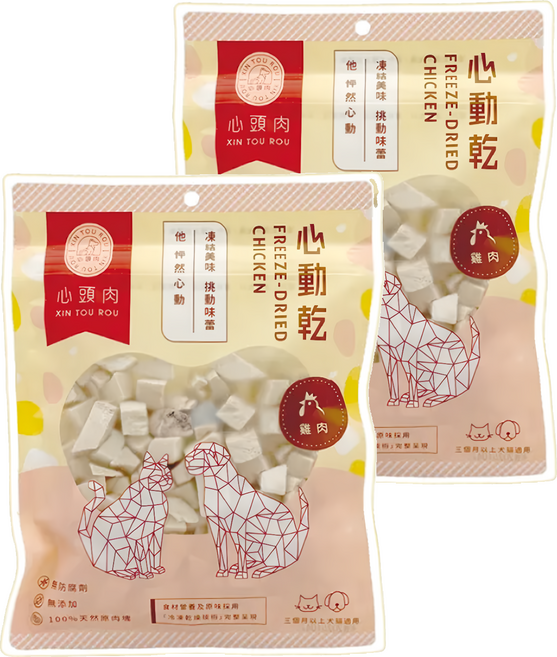 心頭肉 XIN TOU ROU 心動乾 凍乾雞肉 無添加調味 防腐劑, 雞肉, 30g, 2包