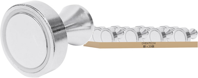 DY 金屬圖章磁鐵 20mm, 銀, 20個