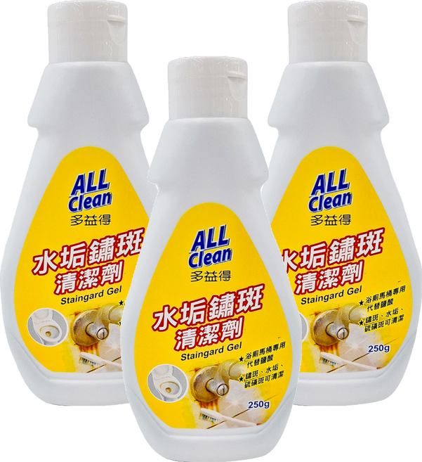 do it 多益得 ALL Clean 水垢鏽斑清潔劑 有效清除尿垢、水垢和鏽垢, 250g, 3瓶