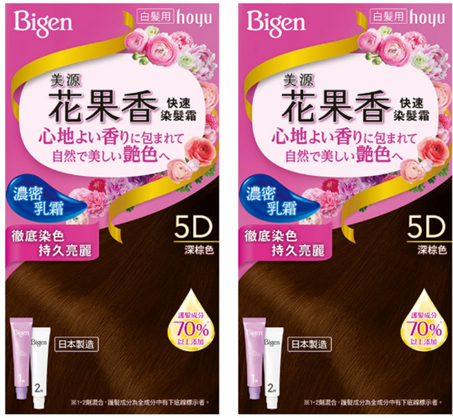 Bigen 美源 花果香快速染髮霜 5D深棕色 濃密乳霜配方 長效持色, 2盒