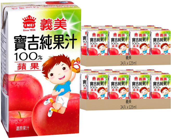 義美 寶吉純果汁 蘋果, 125ml, 48入