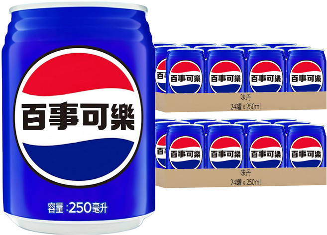 PEPSI 百事可樂, 48罐, 250ml