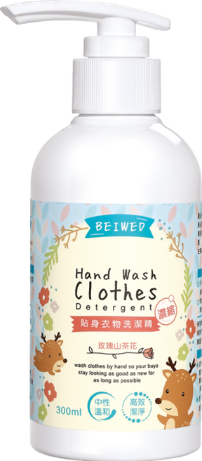BEIWED 貝薇美學 貼身衣物濃縮洗潔精 玫瑰山茶花香 300ml 中性溫和 高效潔淨, 1瓶