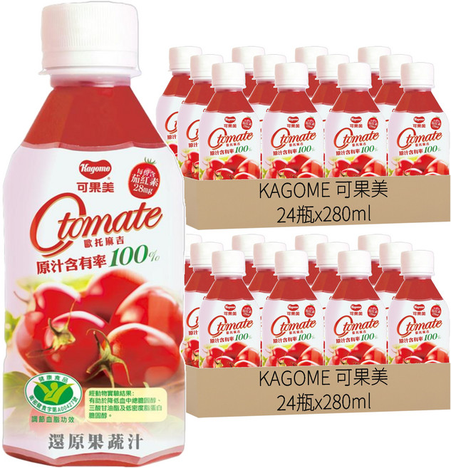 KAGOME 可果美 O tomate 蕃茄檸檬汁, 280ml, 48瓶
