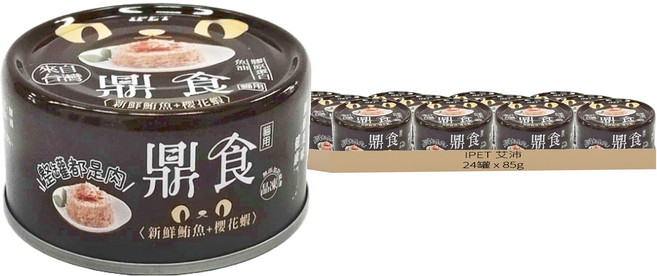 IPET 艾沛 鼎食晶凍貓罐, 新鮮鮪魚 + 櫻花蝦, 85g, 24罐