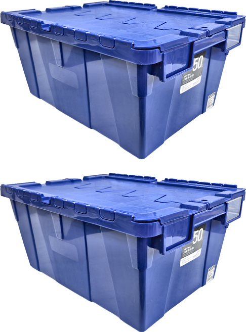 KEYWAY 聯府 3號物流箱 50L, 藍色, 2個