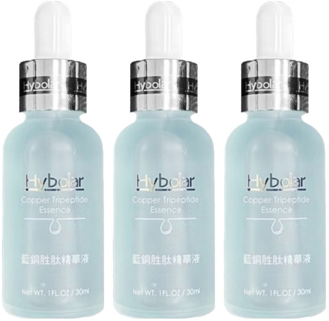 Hybolar 藍銅胜肽精華液, 30ml, 3瓶