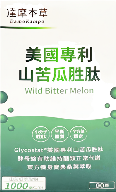達摩本草 山苦瓜胜肽膠囊 全素, 90顆, 600mg, 1盒