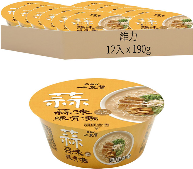 維力 一度贊 蒜味豚骨杯麵 190g, 12入