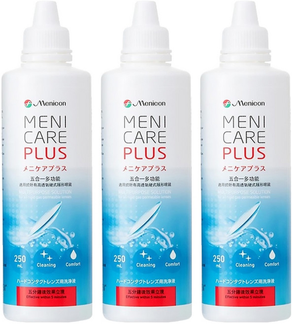 Menicon 五合一硬式隱形眼鏡清潔液, 250ml, 3瓶