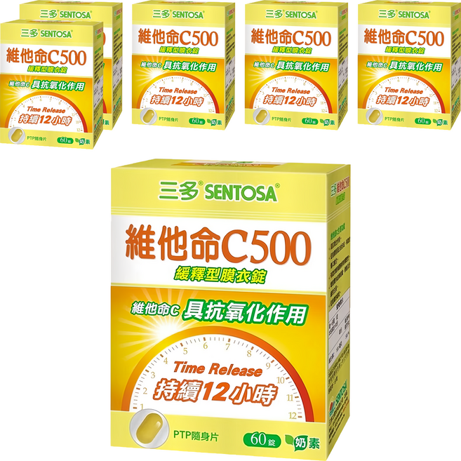 SENTOSA 三多 維他命C500緩釋型膜衣錠, 60錠, 0.76g, 6盒