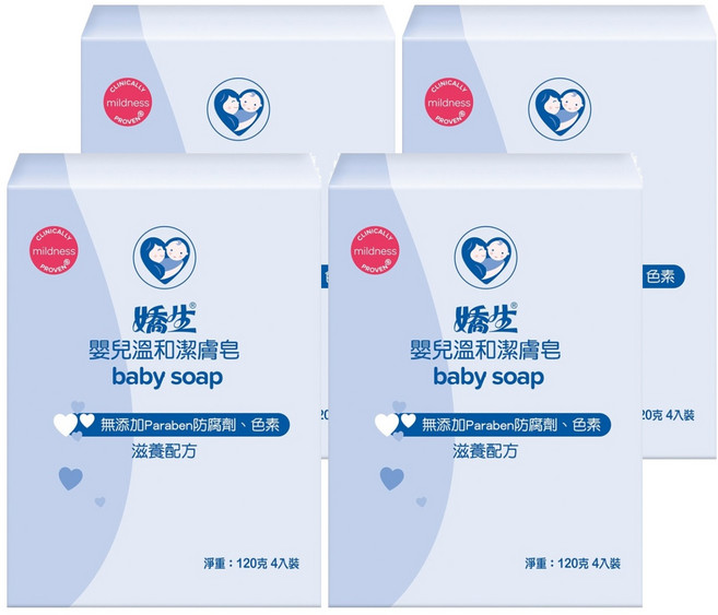 Johnson's 嬌生 嬰兒溫和潔膚皂 4個, 480g, 4盒