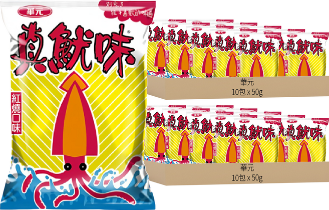 華元 真魷味 紅燒口味, 50g, 20包