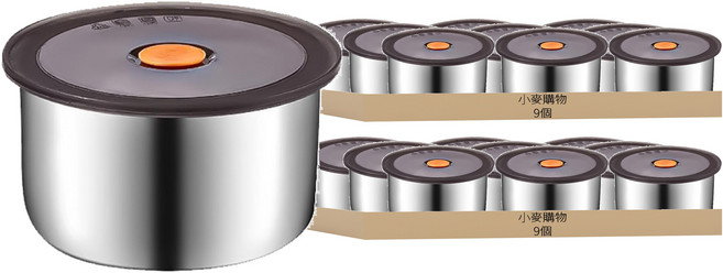 小麥購物 不鏽鋼圓形保鮮盒 G836 61g, 18個容器 + 18個蓋子, 18個