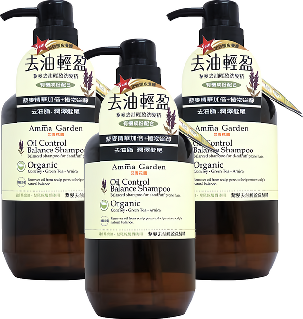 Amma Garden 艾瑪花園 藜麥去油輕盈洗髮精, 750ml, 3瓶